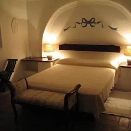 Quinta Do Caracol Venkovský dům *